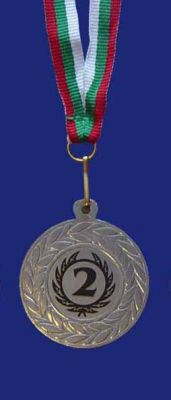 Медал М1035-2 сребро
