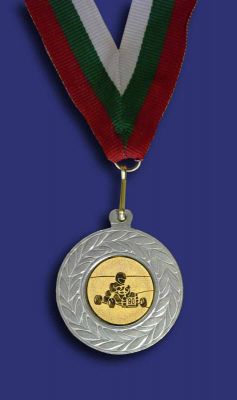 Медал М1035-2-К сребро за картинг
