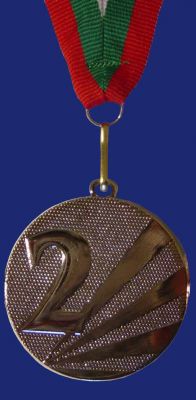 Медал M1042-2 сребро