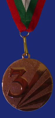 Медал M1042-3 бронз