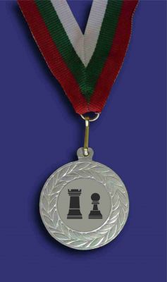 Медал М1035-2-CH сребро за шах