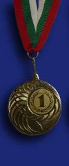 Медал М1038-1 злато
