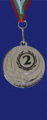 Медал М1044-2 сребро